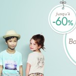 100614_bonnes_affaires_été_caté_NF