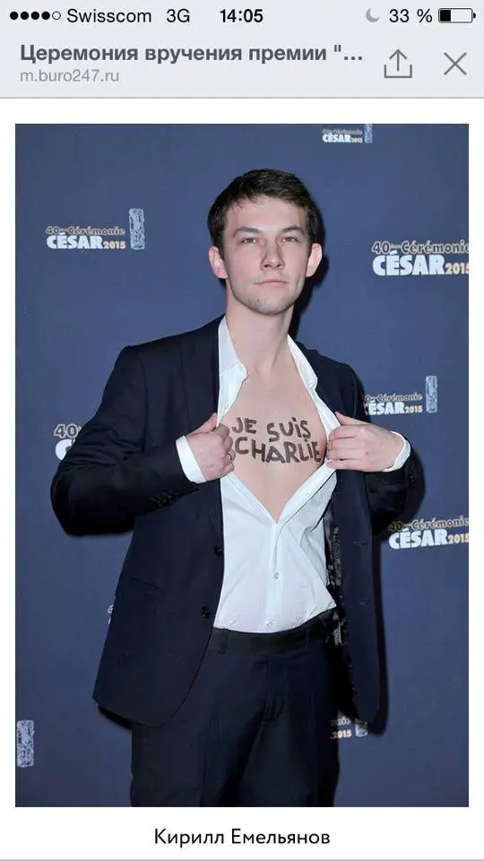 10991298_919949704702002_1191370530030151898_n