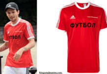 STYLE : Louis Tomlinson in a Gosha Rubchinskiy x Adidas Football T-shirt