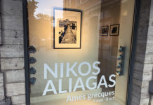 PHOTO : Nikos Aliagas nous dévoile une partie de son âme