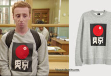 DEMAIN NOUS APPARTIENT : Dylan Moreno sait-il ce qui est écrit sur son sweat japonais dans l’épisode 215 ?