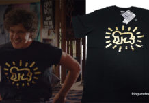 ALEX STRANGELOVE : ELLIOTT and his radiant baby