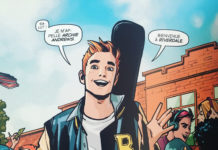 CONCOURS : GAGNE » LES CHRONIQUES DE RIVERDALE »