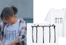 LE JARDIN DES MÉTÉORES : le t-shirt « sistersociety » de Shancai dans l’épisode 2