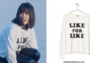 LE JARDIN DES MÉTÉORES : le sweatshirt « like for like » de Shancai dans l’épisode 30