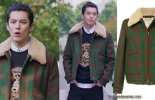 LE JARDIN DES MÉTÉORES : blouson avec col fourré pour Daoming Si dans l’épisode 17