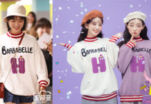 STYLE : Shen Yue 沈月 and Barbabelle