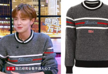 HEART SIGNAL : Darren Chen 官鴻 in « paradiso » print sweater