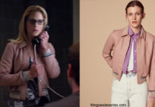 ARROW : beige bomber jacket for Felicity in s7e5