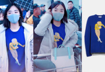 STYLE : Shen Yue wearing a football sweater