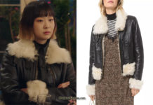 ITAEWON CLASS : ‘s Shearling Bomber Jacket in S1E08