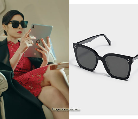The King Eternal Monarch : Koo Seo Ryeng’s sunglasses in S1E01