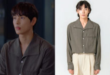 Run On : Ki Seon-Gyeom’s charcoal shirt in S1E02