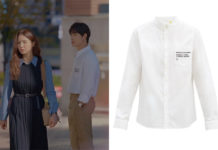 RUN ON : Ki Seon Gyeom’s white shirt in S1E02