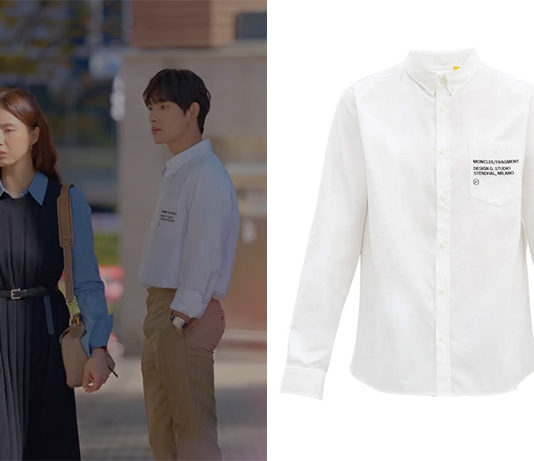 RUN ON : Ki Seon Gyeom’s white shirt in S1E02