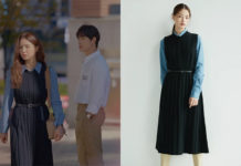RUN ON : Oh Mi-Joo’s black dress in S1E02
