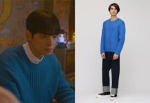 TRUE BEAUTY : Su-Ho’s blue sweater in S1E04