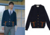 TRUE BEAUTY : Su-Ho’s navy cardigan in S1E03