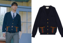 TRUE BEAUTY : Su-Ho’s navy cardigan in S1E03