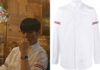 TRUE BEAUTY : Lee Su-Ho’s white shirt in S1E02