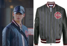 TRUE BEAUTY : Lee Su-Ho’s striped bomber jacket in S1E04