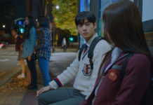 TRUE BEAUTY : Lee Su-Ho’s Wool Cable-knitted Sweater in S1E05