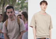 ICI TOUT COMMENCE : le t-shirt beige de Tom dans l’épisode 211
