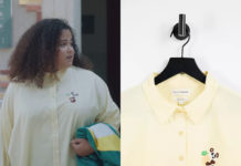 DEMAIN NOUS APPARTIENT : la chemise panda à l’ananas de Lizzie dans l’épisode 1011