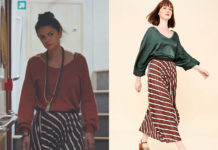 PLUS BELLE LA VIE : la jupe à rayures d’Élodie dans l’épisode 4441