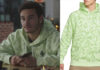DEMAIN NOUS APPARTIENT : le sweat camouflage citron vert de Nathan