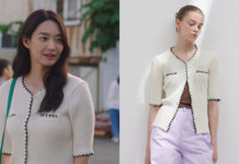 HOMETOWN CHA-CHA-CHA : Hie-Jin’s ivory cardigan in S1E02