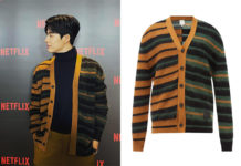 STYLE : Park Solomon ‘s striped cardigan in a Netflix event