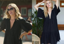 THE LAKE : Maisy-May’s black dress in S1E04