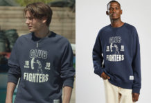 DEMAIN NOUS APPARTIENT : le sweat « club fighters » d’Adam dans l’épisode 1294