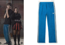 YOUNG ROYALS : Malte Gårdinger’s striped blue trackpants