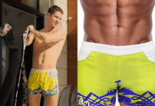 ÉLITE : Patrick’s yellow swim shorts in S6E03