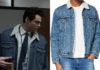 THE RECRUIT : Owen’s denim jacket in S1E01