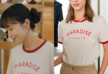 L’amour au rattrapage : le t-shirt « Paradise Liberté » de Haeng-Seon dans l’épisode 1×02