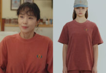 L’amour au rattrapage : le t-shirt brun de Haeng-Seon dans l’épisode 1×02
