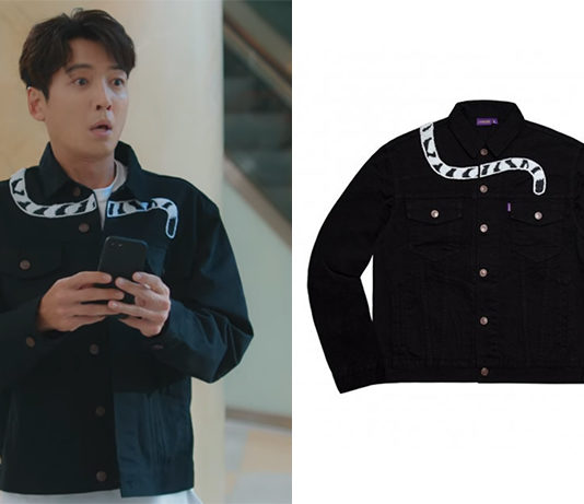 L’amour au rattrapage : la veste tigre de Choi Chi-Yeol