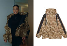 MOI GEORGINA : la veste beige imprimée de logos de Georgina dans l’épisode 2×01