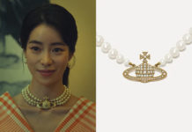 THE GLORY : Yeon-jin’s three rows Pearl Bas Relief Choker in S1E10