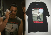 WELLMANIA : Isaac’s black t-shirt in S1E02