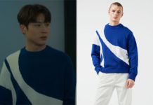 THE GOLDEN SPOON : Hwang Tae Yong’s sweaters in S1E01