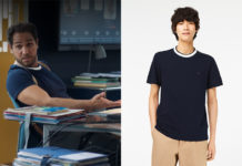 DEMAIN NOUS APPARTIENT : le t-shirt bleu marine de Karim dans l’épisode 1485