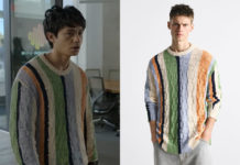 NEON : Felix’s Sweater with contrast stripes in S1E06