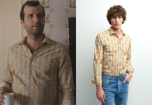 DEMAIN NOUS APPARTIENT : la chemise à plumes jaunes de Tristan