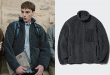 ICI TOUT COMMENCE : la veste polaire zippée de Yann dans l’épisode 871