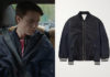YOUNG ROYALS : Wilhelm’s navy Studded Nylon Bomber Jacket in S3E01