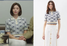 QUEEN OF TEARs : Da-Hye’s polo shirt in S1E01